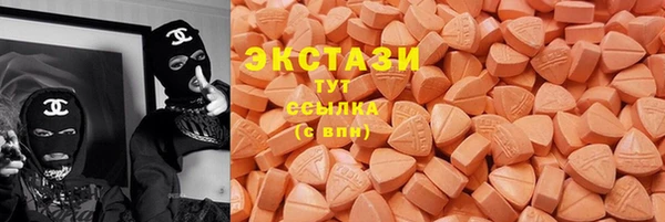 каннабис Каменск-Шахтинский