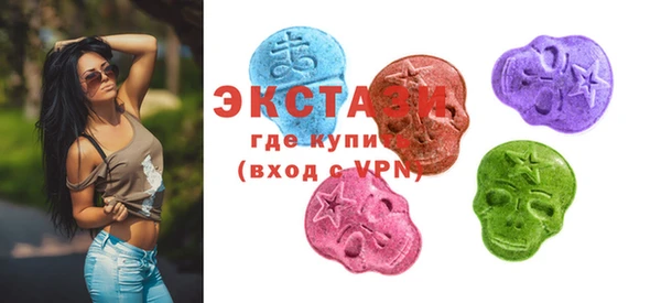 каннабис Каменск-Шахтинский