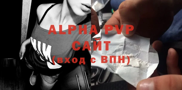 гашиш Каменногорск