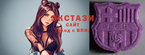 гашиш Каменногорск