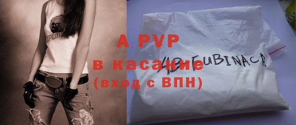 каннабис Каменск-Шахтинский