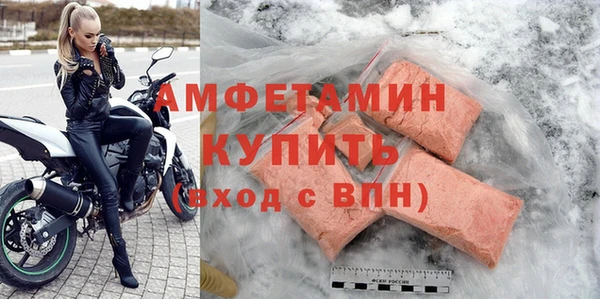каннабис Каменск-Шахтинский