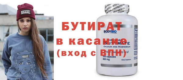 гашиш Каменногорск