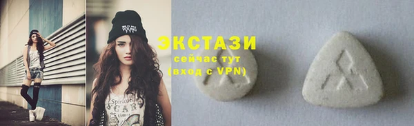 гашиш Каменногорск