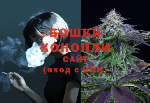 гашиш Каменногорск