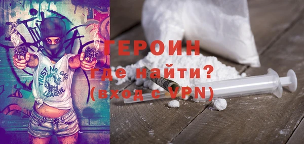 гашиш Каменногорск