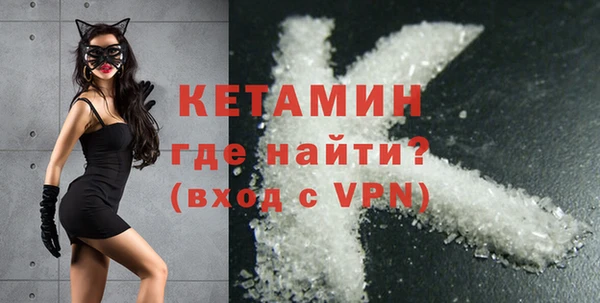 каннабис Каменск-Шахтинский