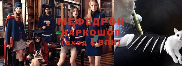 гашиш Каменногорск